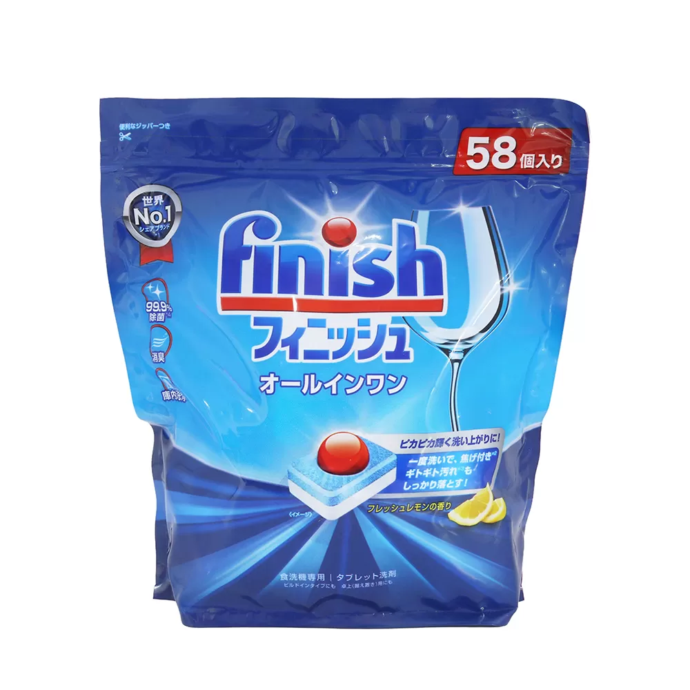 日本Finish 多效洗碗機專用餐具清潔錠(58入)