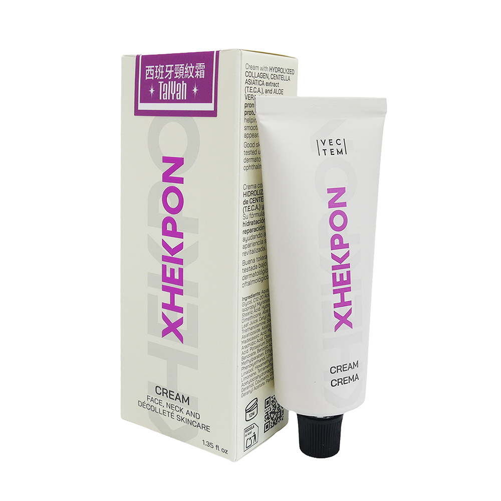 西班牙XHEKPON 頸紋霜(40ml)