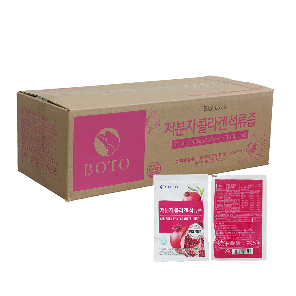 韓國BOTO 紅石榴膠原蛋白飲(70mlx100包)