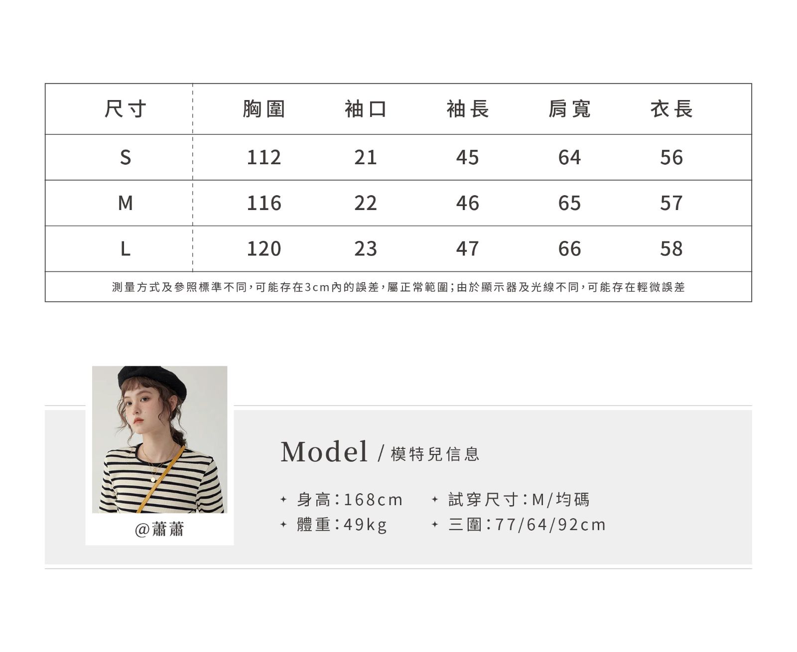 設計感拼接長袖蕾絲衛衣T恤女秋季新款寬鬆上衣,設計感拼接長袖蕾絲衛衣T恤女秋季新款寬鬆上衣,HBFW1042,設計感拼接長袖蕾絲衛衣T恤女秋季新款寬鬆上衣,拼接造型,寬鬆版型