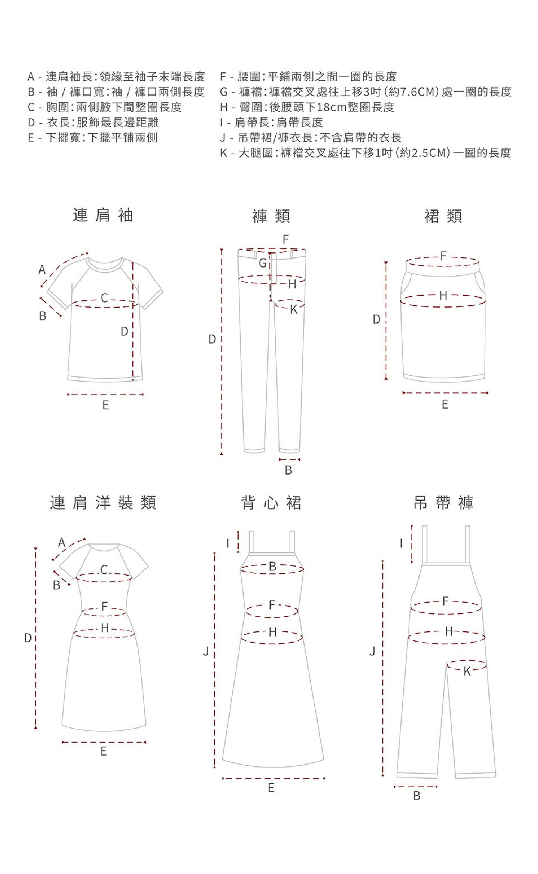 大尺碼拼色圓領假兩件長袖T恤女秋打底衫,大尺碼拼色圓領假兩件長袖T恤女秋打底衫,HBFW1055,大尺碼拼色圓領假兩件長袖T恤女秋打底衫,中大尺碼,撞色拼接
