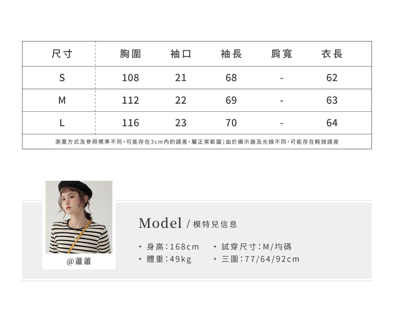 法式繫帶圍脖萊賽爾襯衫女秋季新款時尚長袖上衣,法式繫帶圍脖萊賽爾襯衫女秋季新款時尚長袖上衣,HBFW1033,法式繫帶圍脖萊賽爾襯衫女秋季新款時尚長袖上衣,繫帶領口,天絲100%