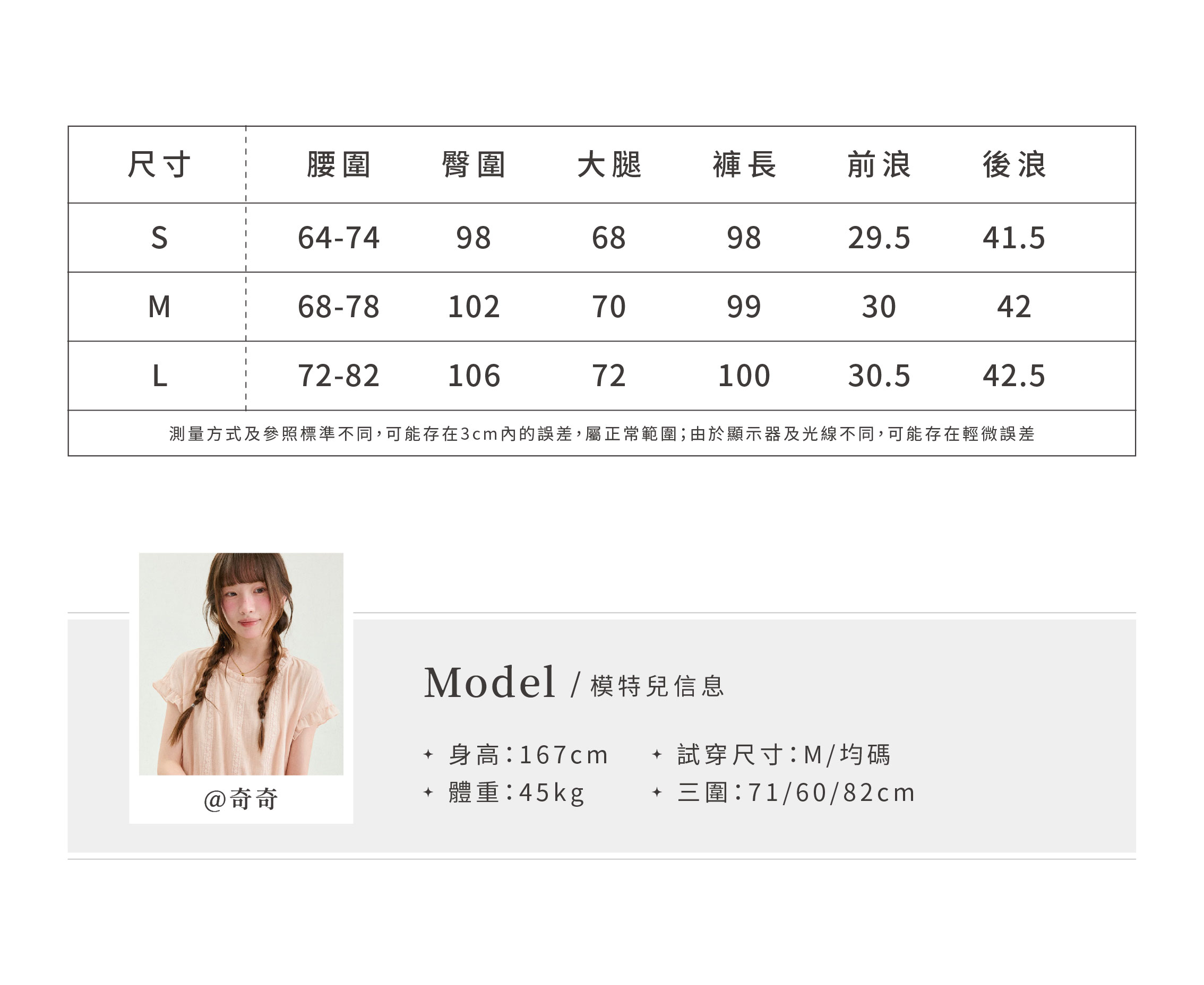 黑藍色中高腰直筒休閒褲女秋季新款韓系寬鬆長褲,黑藍色中高腰直筒休閒褲女秋季新款韓系寬鬆長褲,HBFW3012,黑藍色中高腰直筒休閒褲女秋季新款韓系寬鬆長褲,高腰直筒,造型口袋