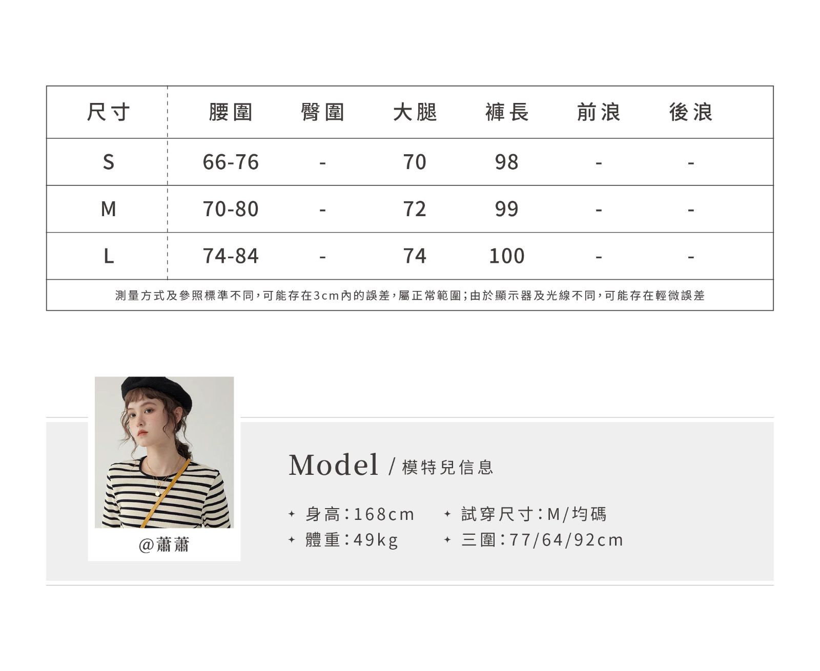 美式高腰純棉束腳休閒衛褲女秋新款小眾寬鬆長褲,美式高腰純棉束腳休閒衛褲女秋新款小眾寬鬆長褲,HBFW3006,美式高腰純棉束腳休閒衛褲女秋新款小眾寬鬆長褲,束腳褲型,全棉面料