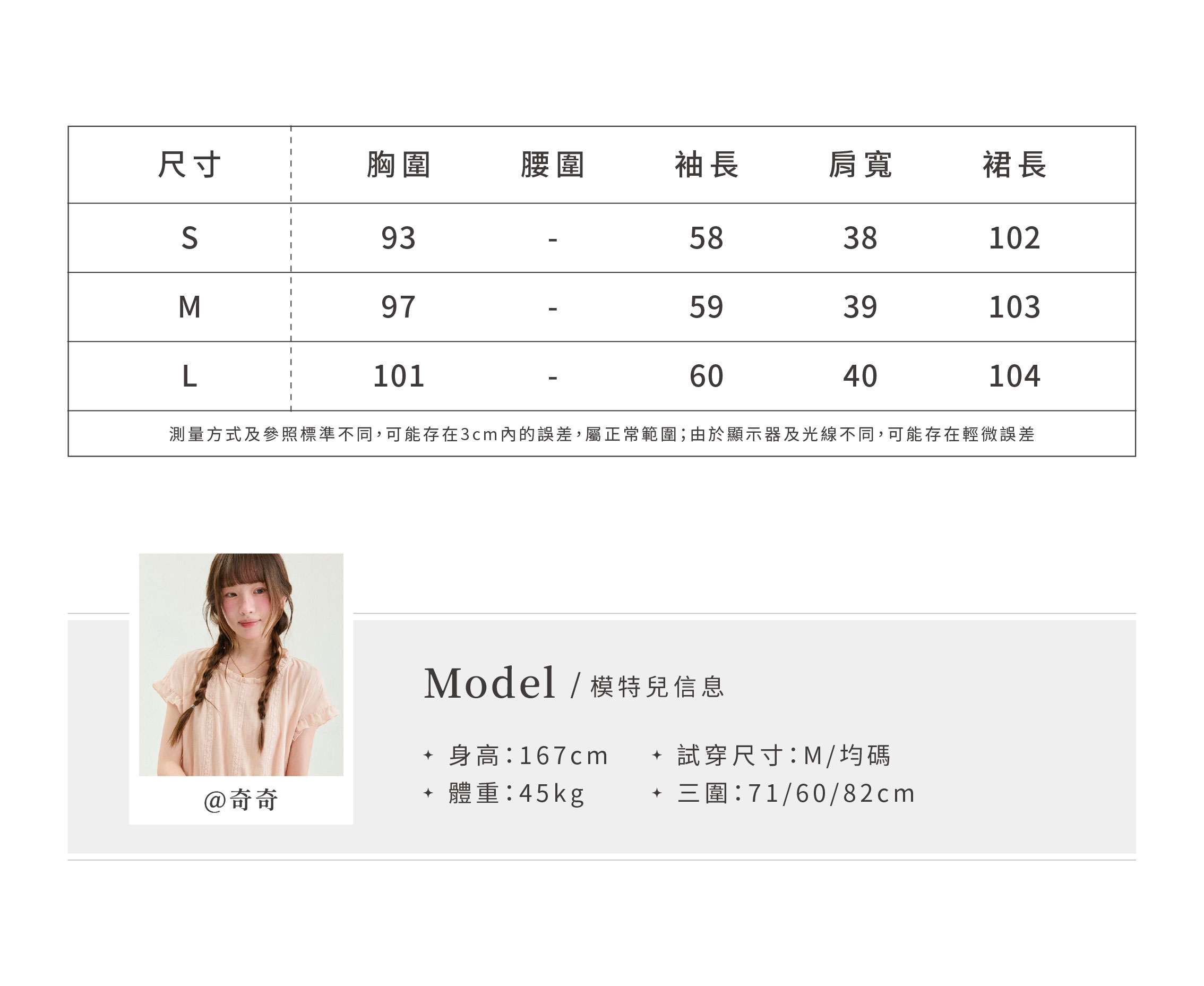 韓系拼接格紋百褶洋裝女秋新款減齡長袖T恤裙,韓系拼接格紋百褶洋裝女秋新款減齡長袖T恤裙,HBFW7014,韓系拼接格紋百褶洋裝女秋新款減齡長袖T恤裙,格紋拼接,舒適面料