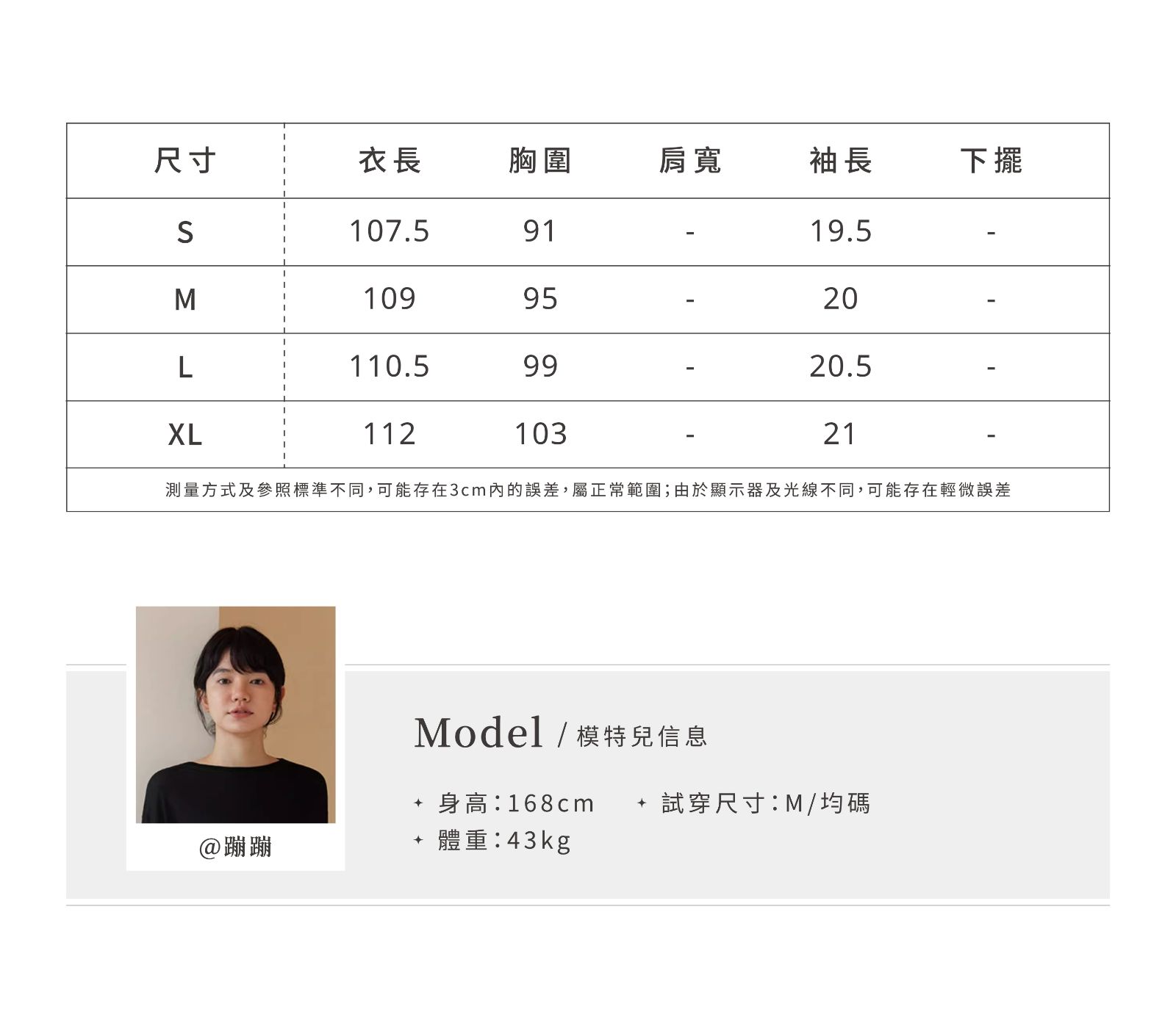 清新木質棉花洋裝V領收腰A字裙擺顯瘦通勤短袖長裙子,清新木質棉花洋裝V領收腰A字裙擺顯瘦通勤短袖長裙子,HBFW7007,清新木質棉花洋裝V領收腰A字裙擺顯瘦通勤短袖長裙子,收腰顯瘦,A字修身