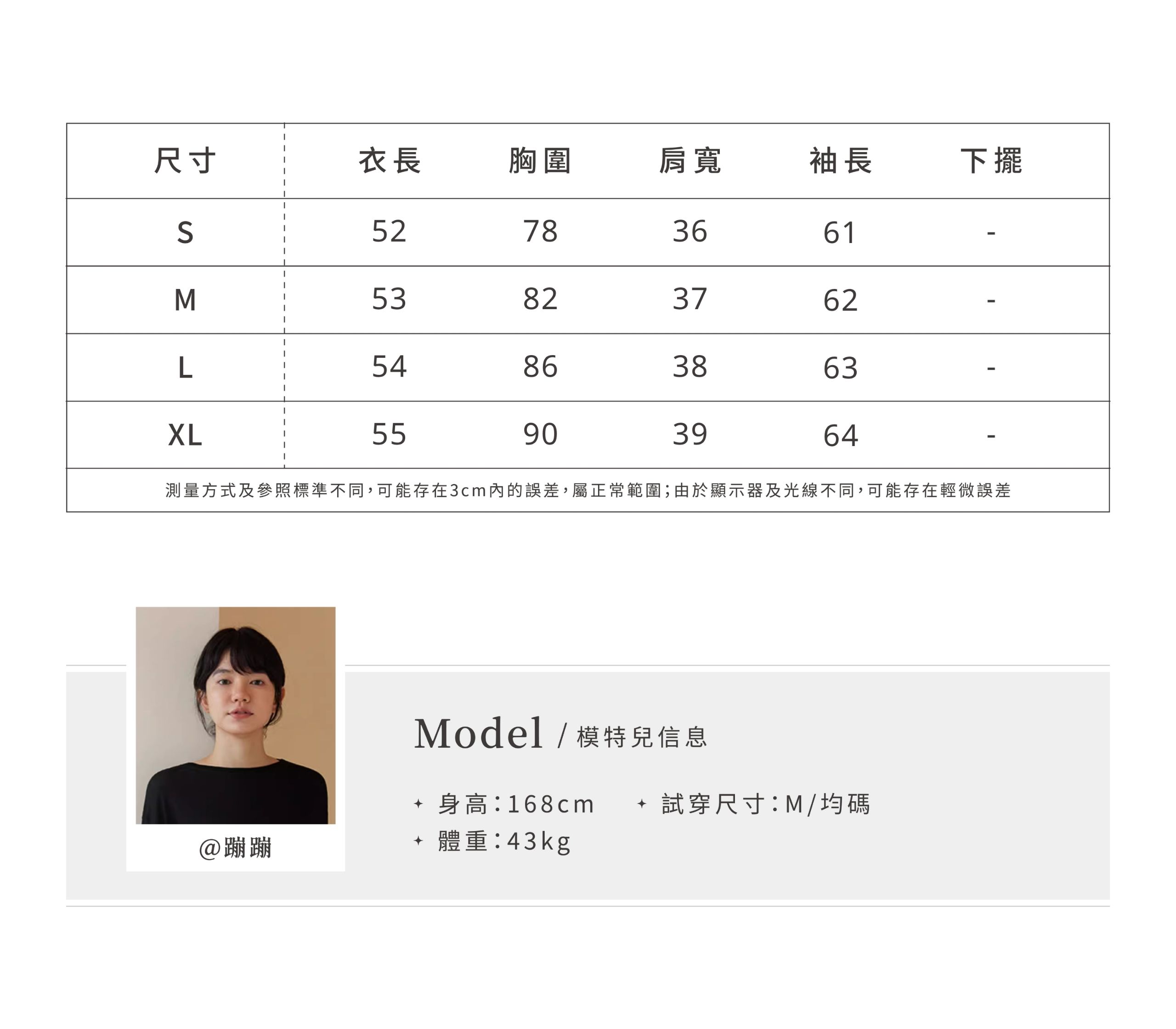 棉莫代爾混紡彈性合身顯瘦圓領半開拉鍊門襟長袖上衣女,棉莫代爾混紡彈性合身顯瘦圓領半開拉鍊門襟長袖上衣女,HBFW1078,棉莫代爾混紡彈性合身顯瘦圓領半開拉鍊門襟長袖上衣女,合身顯瘦,舒適彈性
