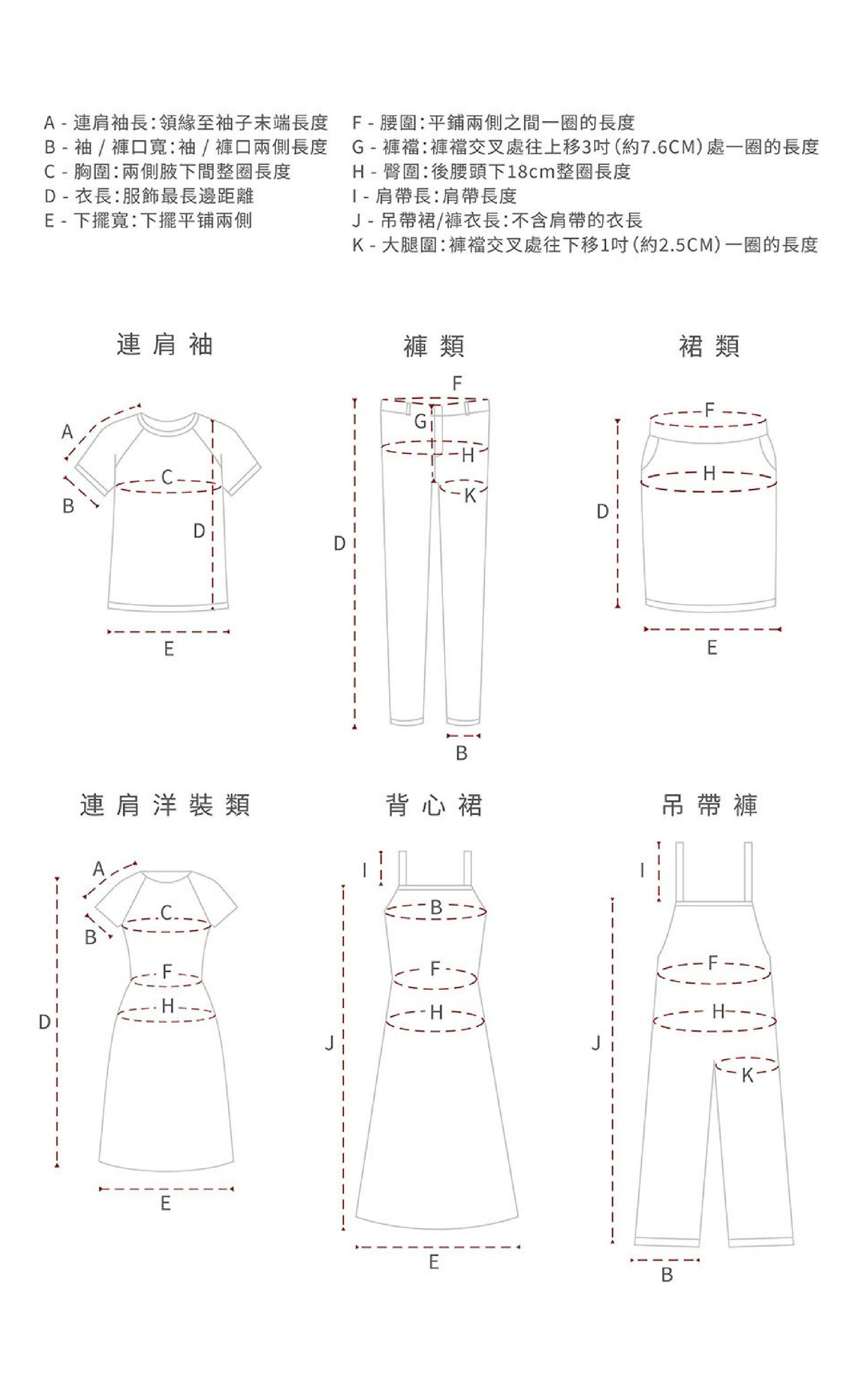 焦糖卡其兩面穿著非常規Polo翻領寬鬆顯瘦廓形棉感連身裙,HBFW7010,焦糖卡其兩面穿著非常規Polo翻領寬鬆顯瘦廓形棉感連身裙,正反兩穿,鬆弛休閒,版型顯瘦