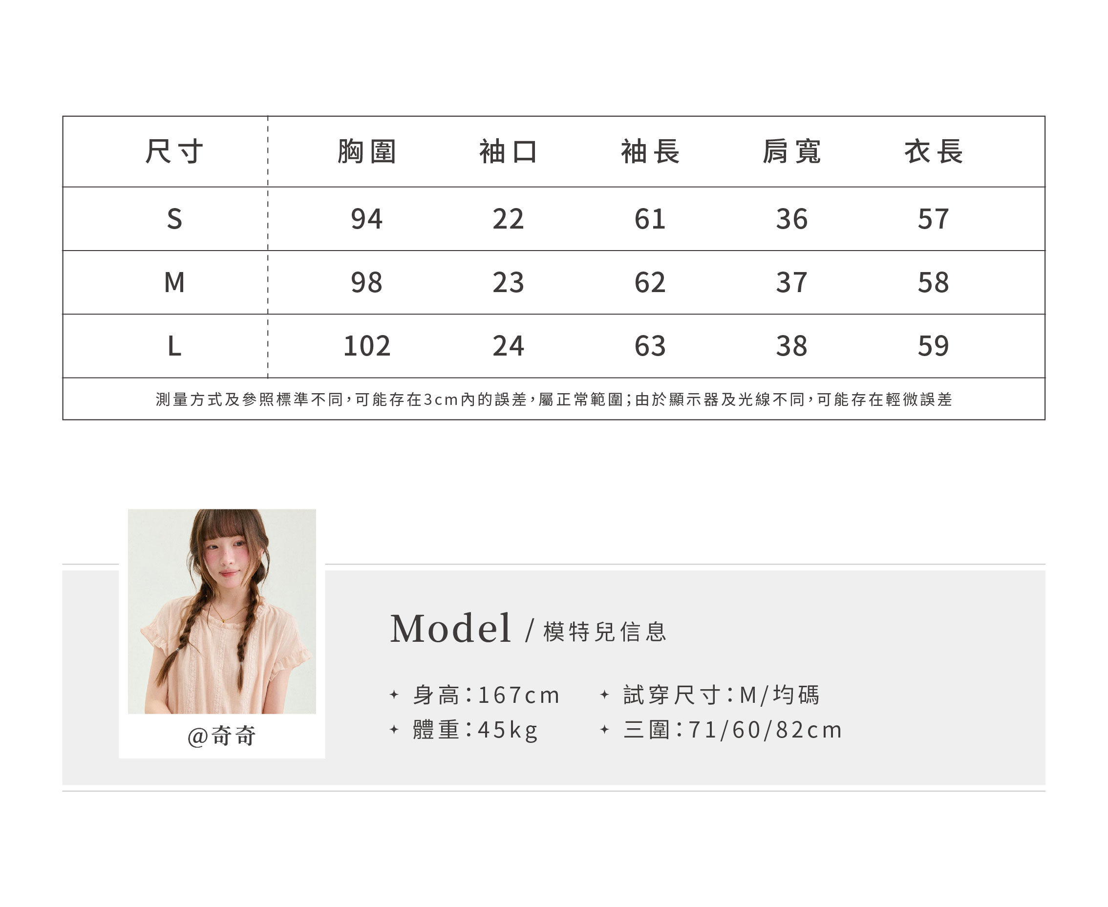 簡約字母繩繡磨毛長袖T恤女秋新款顯瘦百搭上衣,簡約字母繩繡磨毛長袖T恤女秋新款顯瘦百搭上衣,HBFW1058,簡約字母繩繡磨毛長袖T恤女秋新款顯瘦百搭上衣,字母刺繡,磨毛絨感