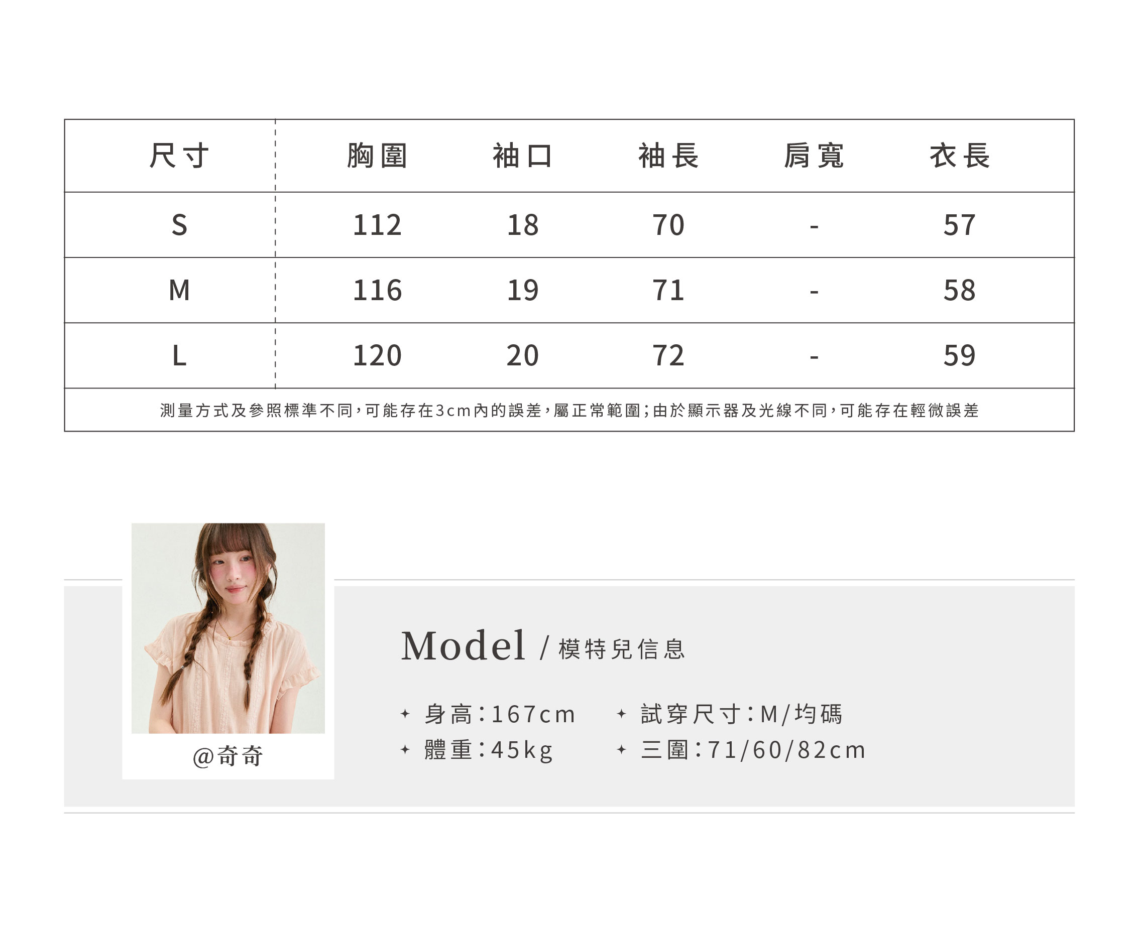 撞色立領拉鍊長袖衛衣外套女秋新款韓系寬鬆上衣,撞色立領拉鍊長袖衛衣外套女秋新款韓系寬鬆上衣,HBFW5008,撞色立領拉鍊長袖衛衣外套女秋新款韓系寬鬆上衣,立領造型,雙開拉鍊