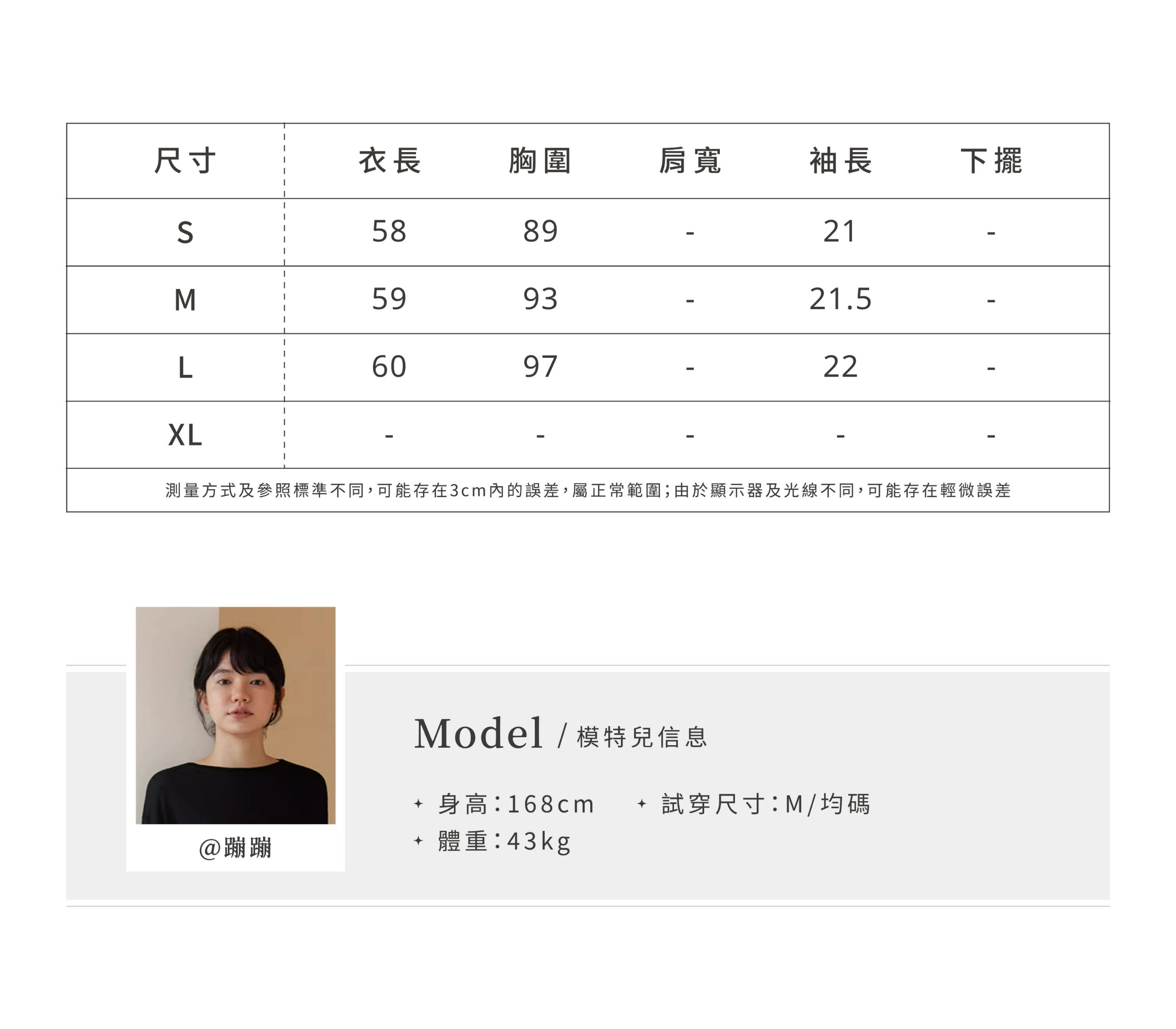 清冷淡人通勤斜紋肌理萊賽爾亞麻混紡繫帶收腰顯瘦襯衫,清冷淡人通勤斜紋肌理萊賽爾亞麻混紡繫帶收腰顯瘦襯衫,HBFW1064,清冷淡人通勤斜紋肌理萊賽爾亞麻混紡繫帶收腰顯瘦襯衫,斜紋肌理,繫帶收腰