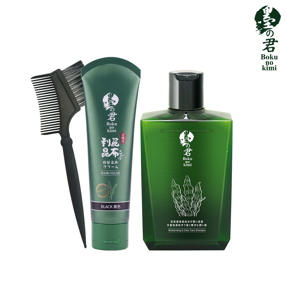 墨之君｜利尻昆布白髮染(升級版)榛果黑70gX1+水潤海藻胜肽洗髮精320mlX1+染梳X1