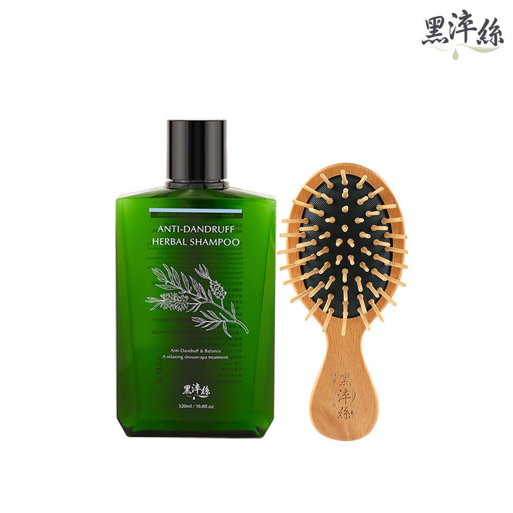 黑淬絲｜蜂膠草本淨化洗髮精320mlX1+氣墊按摩梳(隨身款)X1