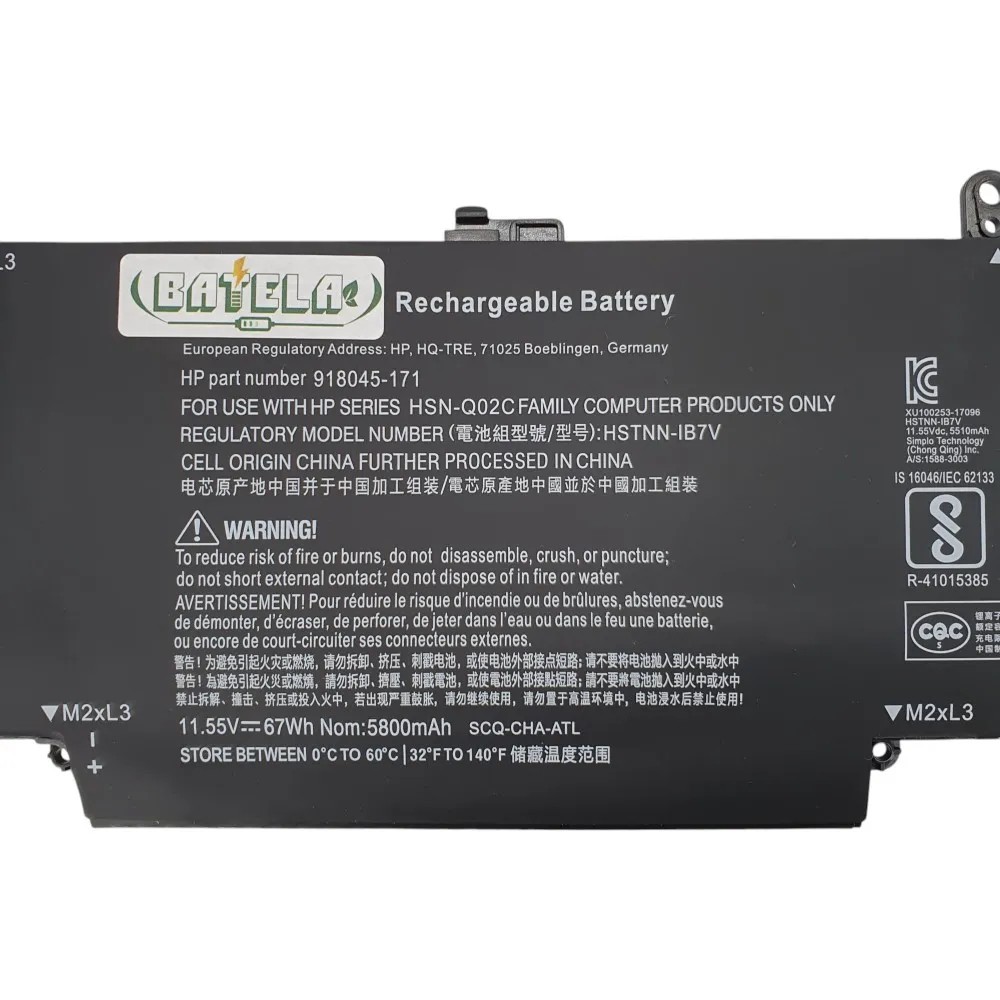 HP 惠普 BE06XL 原廠電池,U62870007,HP惠普BE06XL原廠電池,適用筆電型號,商品簡介,電腦週邊