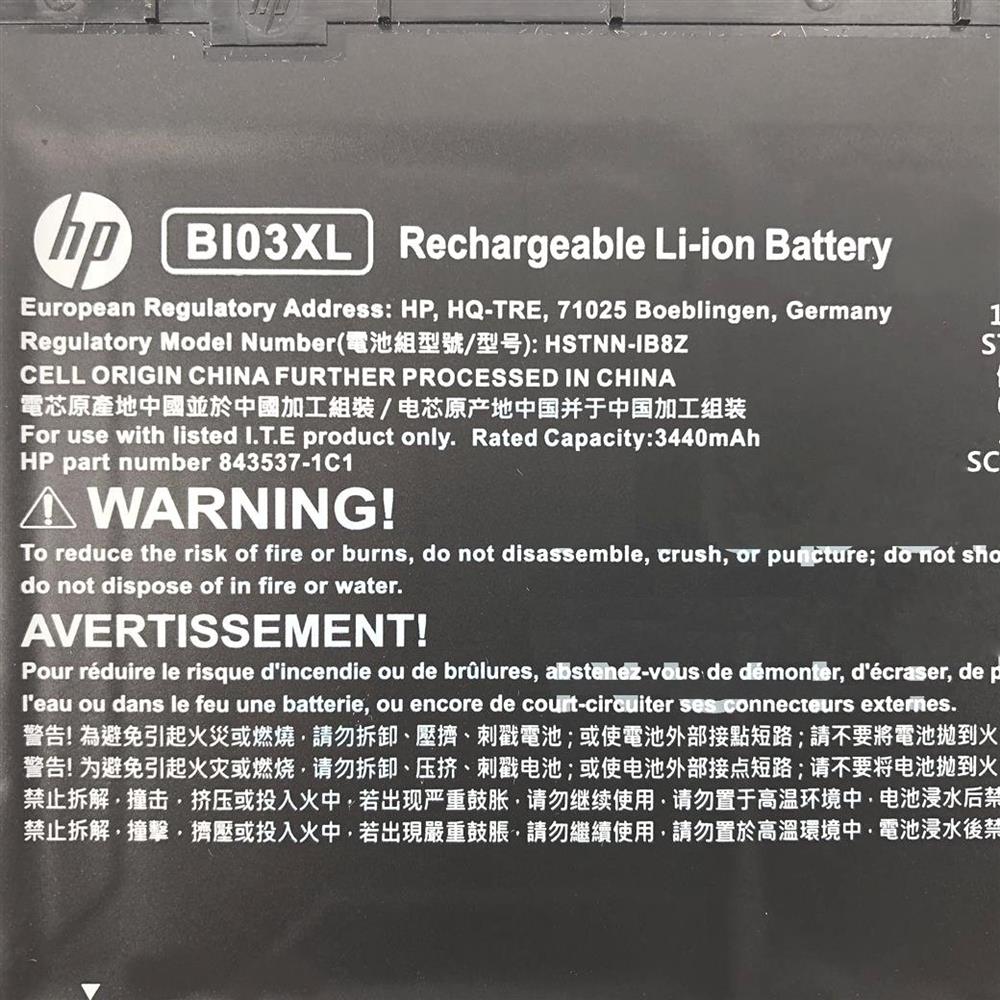 HP 惠普 BI03XL 原廠電池(ON03XL),U62860010,HP惠普BI03XL原廠電池(ON03XL),適用筆電型號,商品簡介,電腦週邊