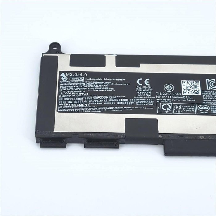 HP 惠普 WP03XL-51.3WH 原廠電池(高容量),U62870005,HP惠普WP03XL-51.3WH原廠電池(高容量),適用筆電型號,商品簡介,電腦週邊