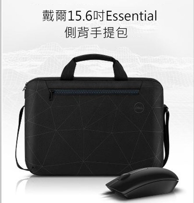 HP 惠普 EliteBook 840 G7 14吋筆電 i7-10610U (福利品),U62940001,HP惠普EliteBook840G714吋筆電i7-10610U(福利品),商品特點,福利品,筆記型電腦