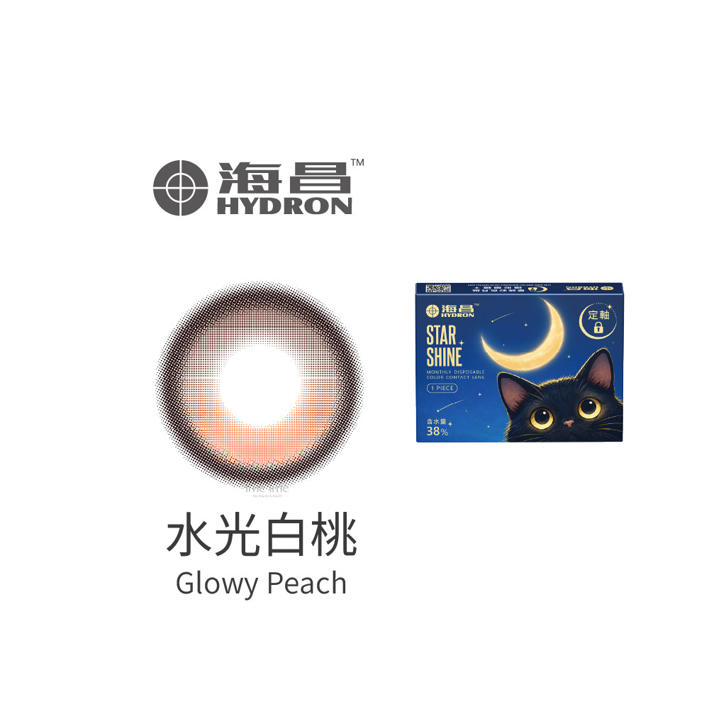 HYDRON海昌星眸定軸彩色月拋1片裝-水光白桃
