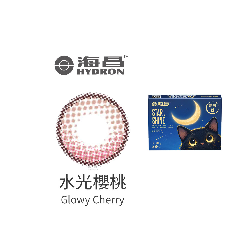 HYDRON海昌星眸定軸彩色月拋1片裝-水光櫻桃