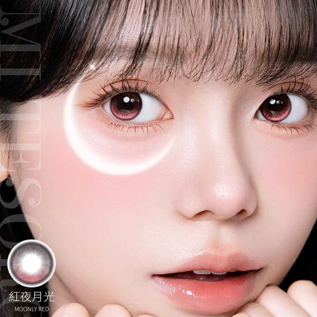 MI TESORO 蜜緹彩色日拋10片裝-紅夜月光