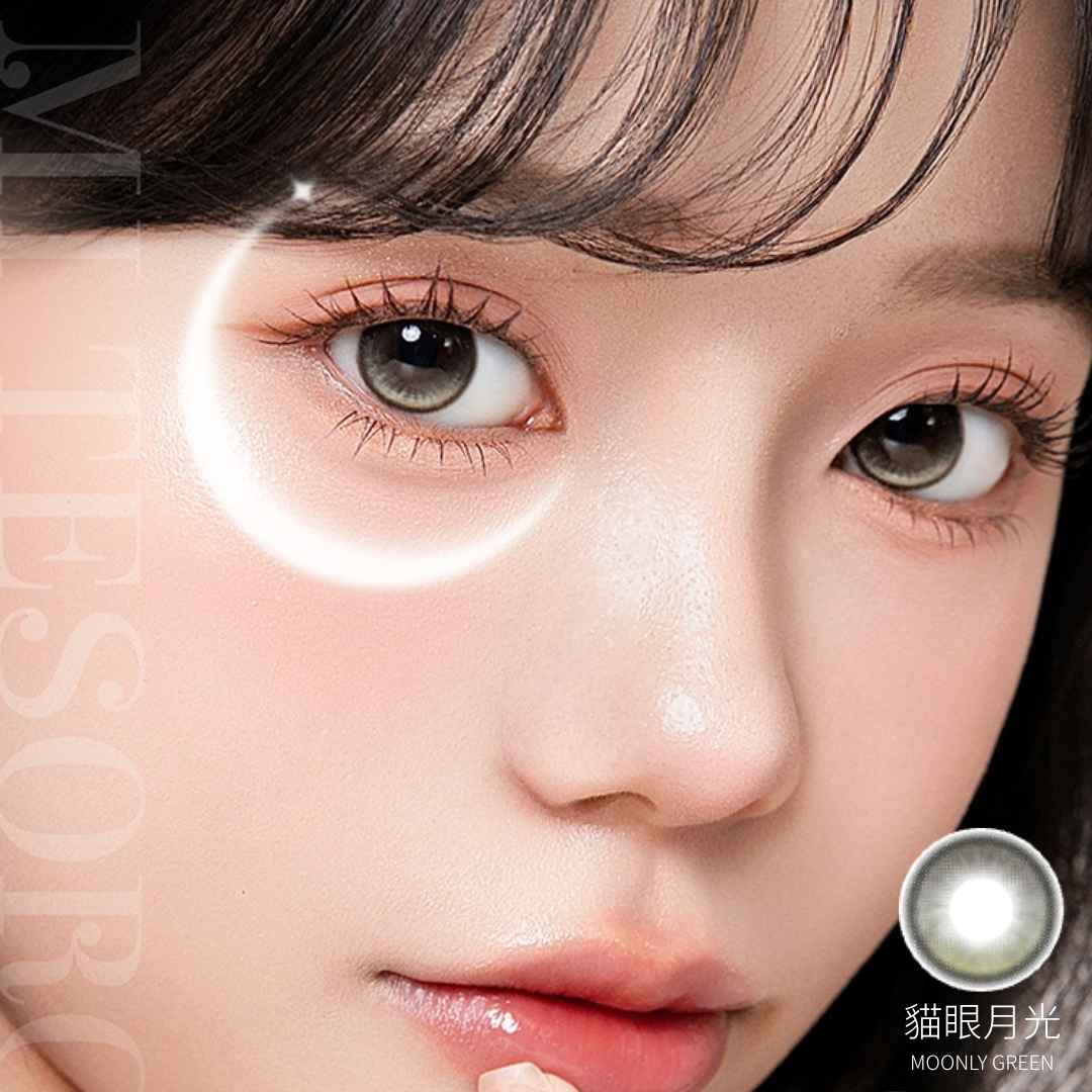 MI TESORO 蜜緹彩色日拋10片裝-貓眼月光