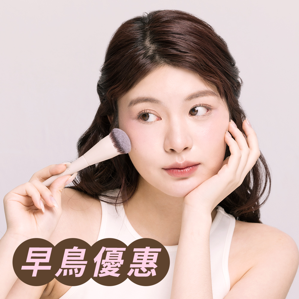 早鳥優惠！高雄彩妝講座課程