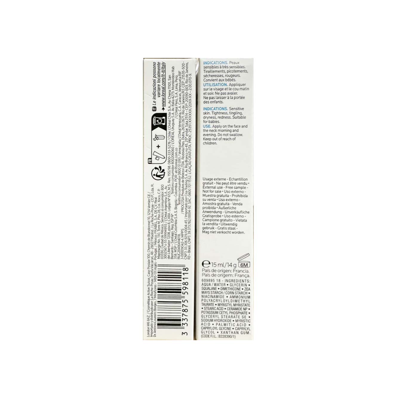理膚寶水 多容安舒緩保濕面霜 15ml,保濕,B3,神經醯胺,理膚,面霜