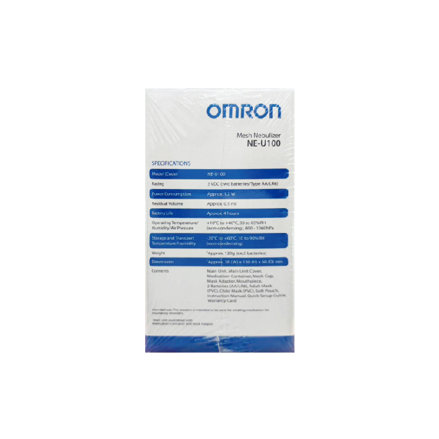 Omron歐姆龍 網眼式噴霧治療器 NE-U100,▲此商品依法規無法於網路直接販售請加LINE洽詢▲,U62800001,Omron歐姆龍網眼式噴霧治療器NE-U100,該品不配合全館滿額贈+折價活動!運費需另洽，不適用於全站免運規則!,醫材用品
