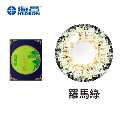 海昌｜城市彩月拋1片<span class='color_name'> - 羅馬綠</span>