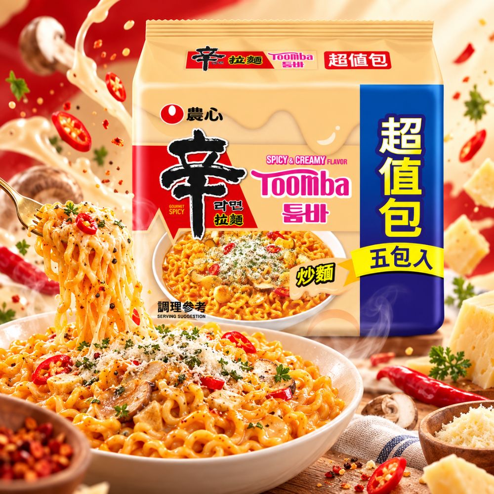 農心辛拉麵-辣白醬味 5包/袋