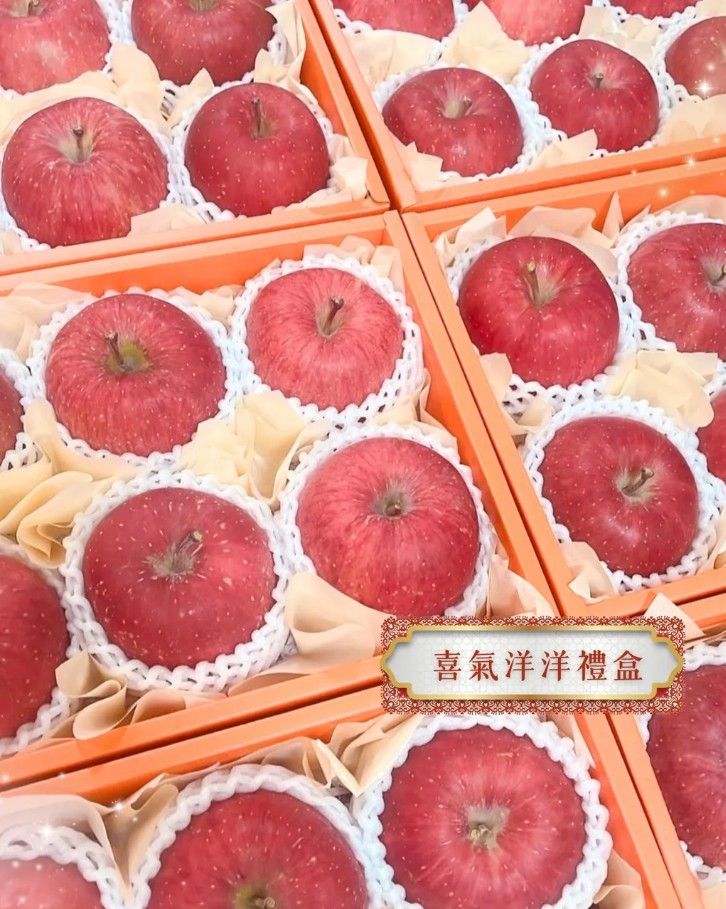 喜氣洋洋禮盒