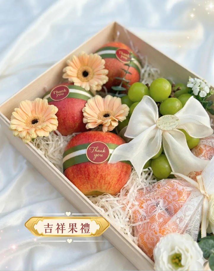 吉祥果禮盒,祝福安放其中,QS31100003,吉祥果禮盒,吉祥之意,安心認證