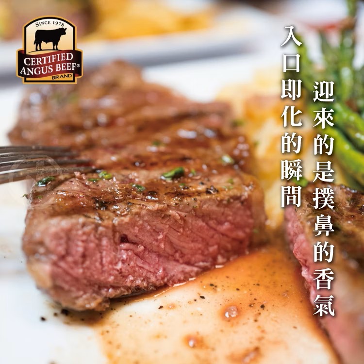 霜降翼板小排 1片-120g±10%,美國CAB認證安格斯黑牛,SM51200013,霜降翼板小排1片-120g±10%,天然放牧,安格斯牛