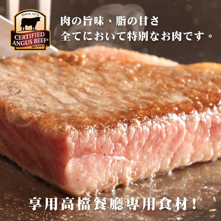 老饕紐約克牛排 160g±10%,美國CAB認證安格斯黑牛,SM51200017,老饕紐約克牛排160g±10%,天然放牧,美國CAB認證