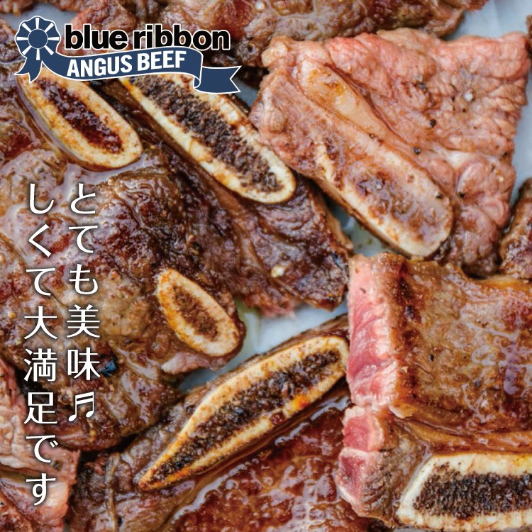 藍帶凝脂厚切帶骨牛小排 200g±10%,美國CAB認證安格斯黑牛,SM51200009,藍帶凝脂厚切帶骨牛小排200g±10%,天然放牧,安格斯牛