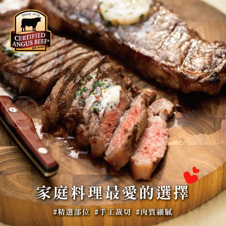 霜降翼板小排 1片-120g±10%,美國CAB認證安格斯黑牛,SM51200013,霜降翼板小排1片-120g±10%,天然放牧,安格斯牛