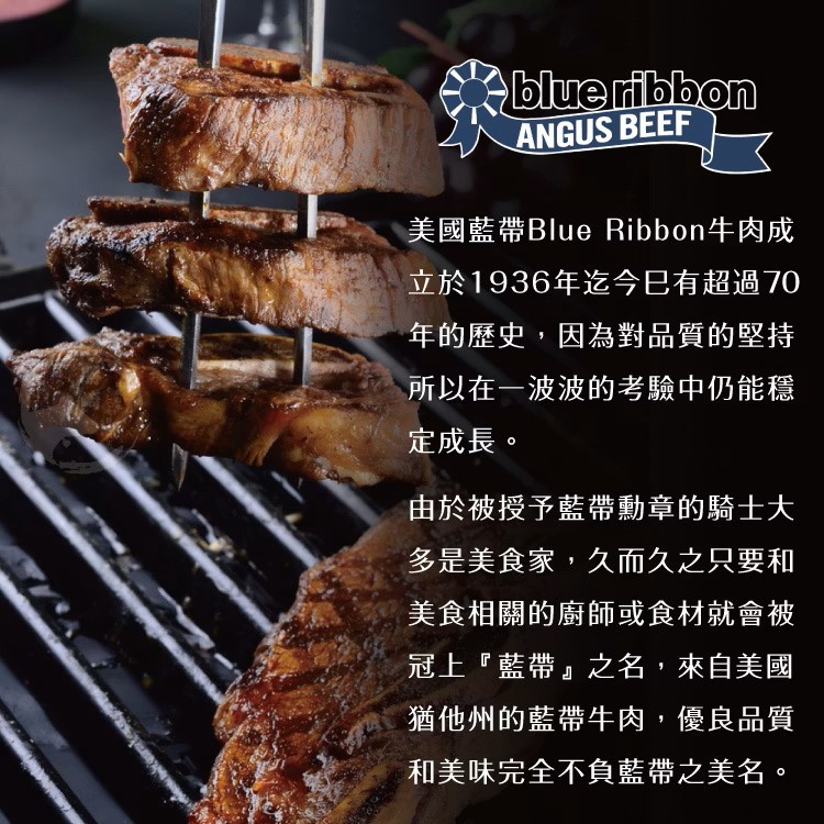 藍帶凝脂厚切帶骨牛小排 200g±10%,美國CAB認證安格斯黑牛,SM51200009,藍帶凝脂厚切帶骨牛小排200g±10%,天然放牧,安格斯牛