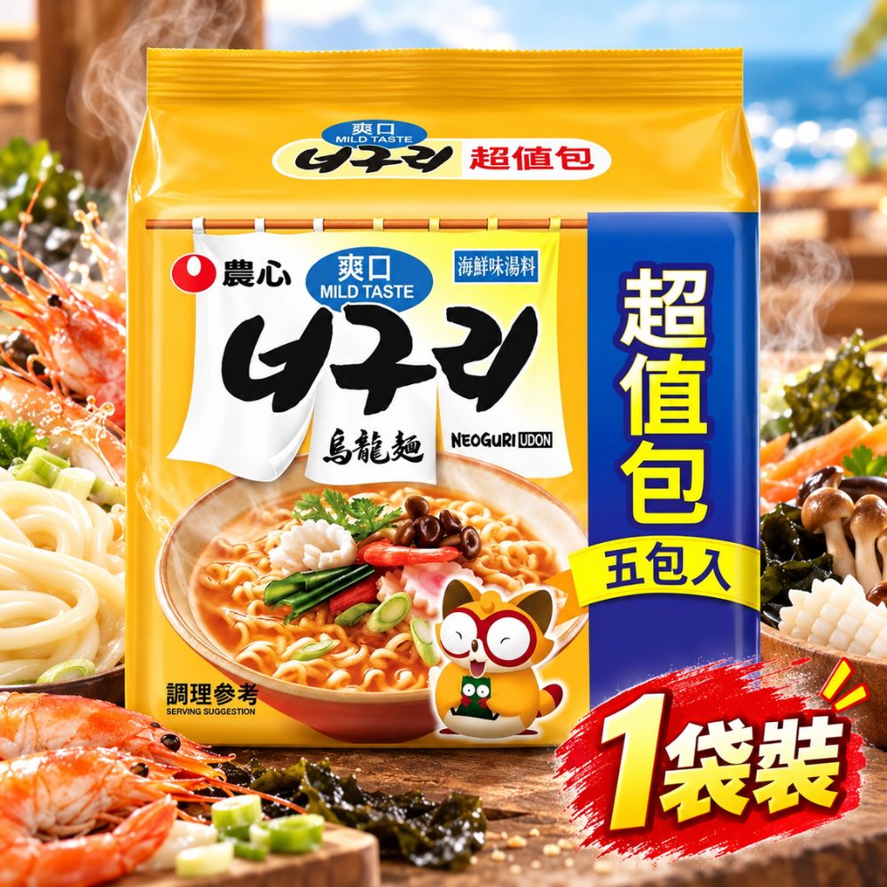 農心-爽口海鮮味烏龍麵 5包/袋