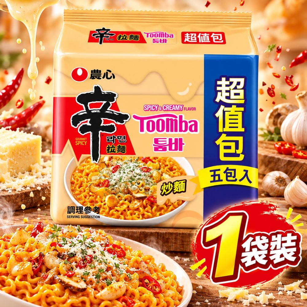 農心辛拉麵-辣白醬味 5包/袋
