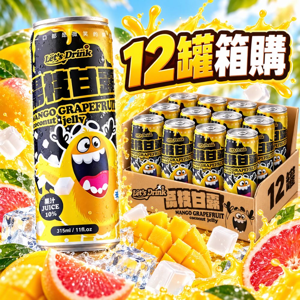 Let's Drink 楊枝甘露/荔枝甘露 320ml/12入
