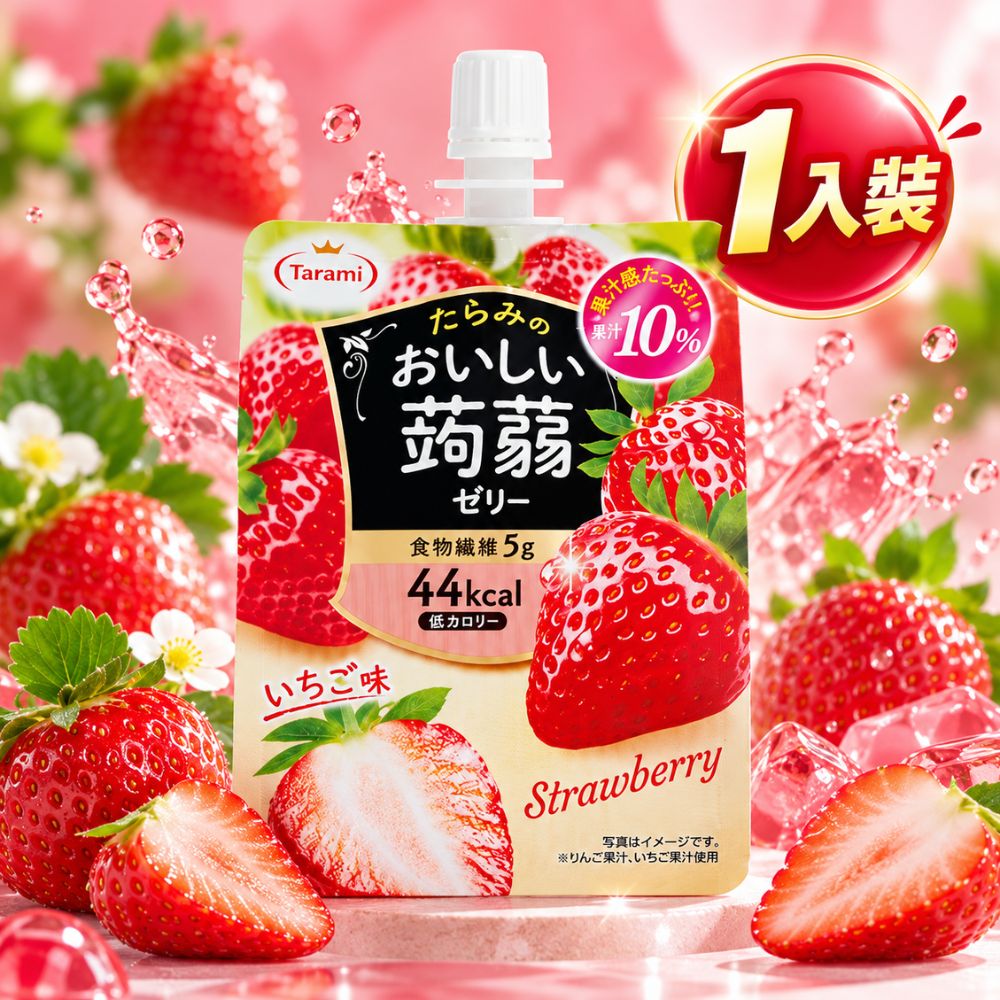 TARAMI 吸果凍 (草莓) 150g