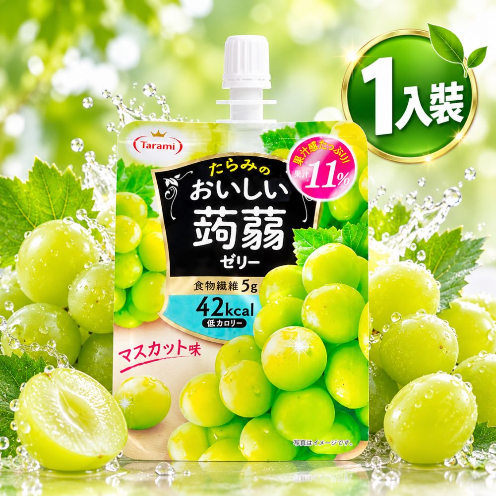 TARAMI 吸果凍 (白葡萄) 150g