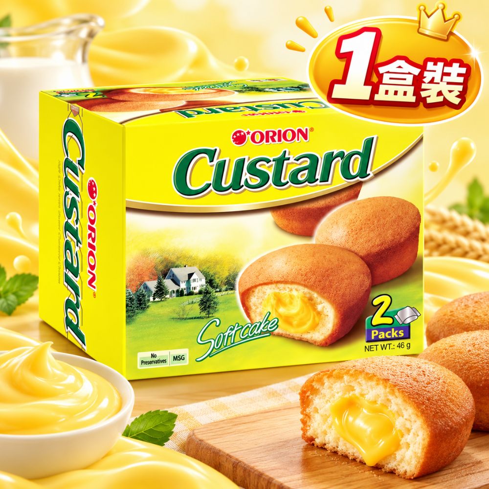 好麗友-蛋黃派 2入