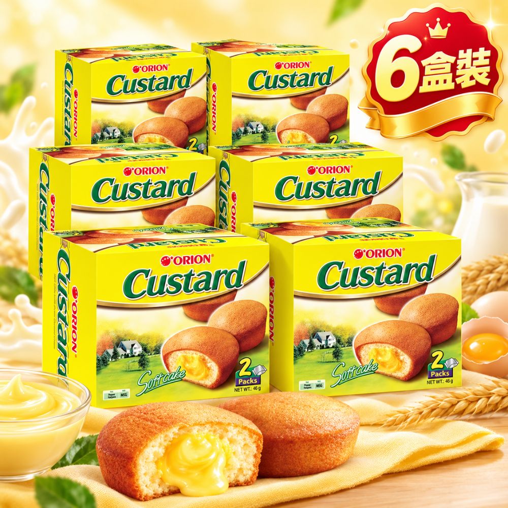 好麗友-蛋黃派 2入