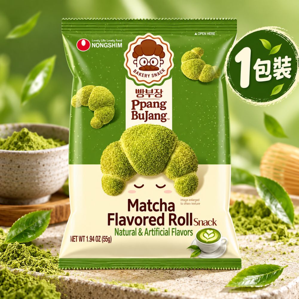 農心麵包部長-抹茶牛奶味可頌餅