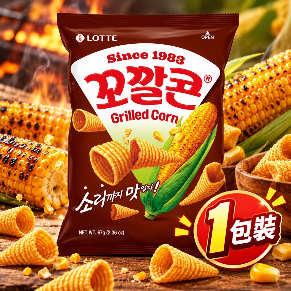 韓國樂天玉米脆角-烤玉米味