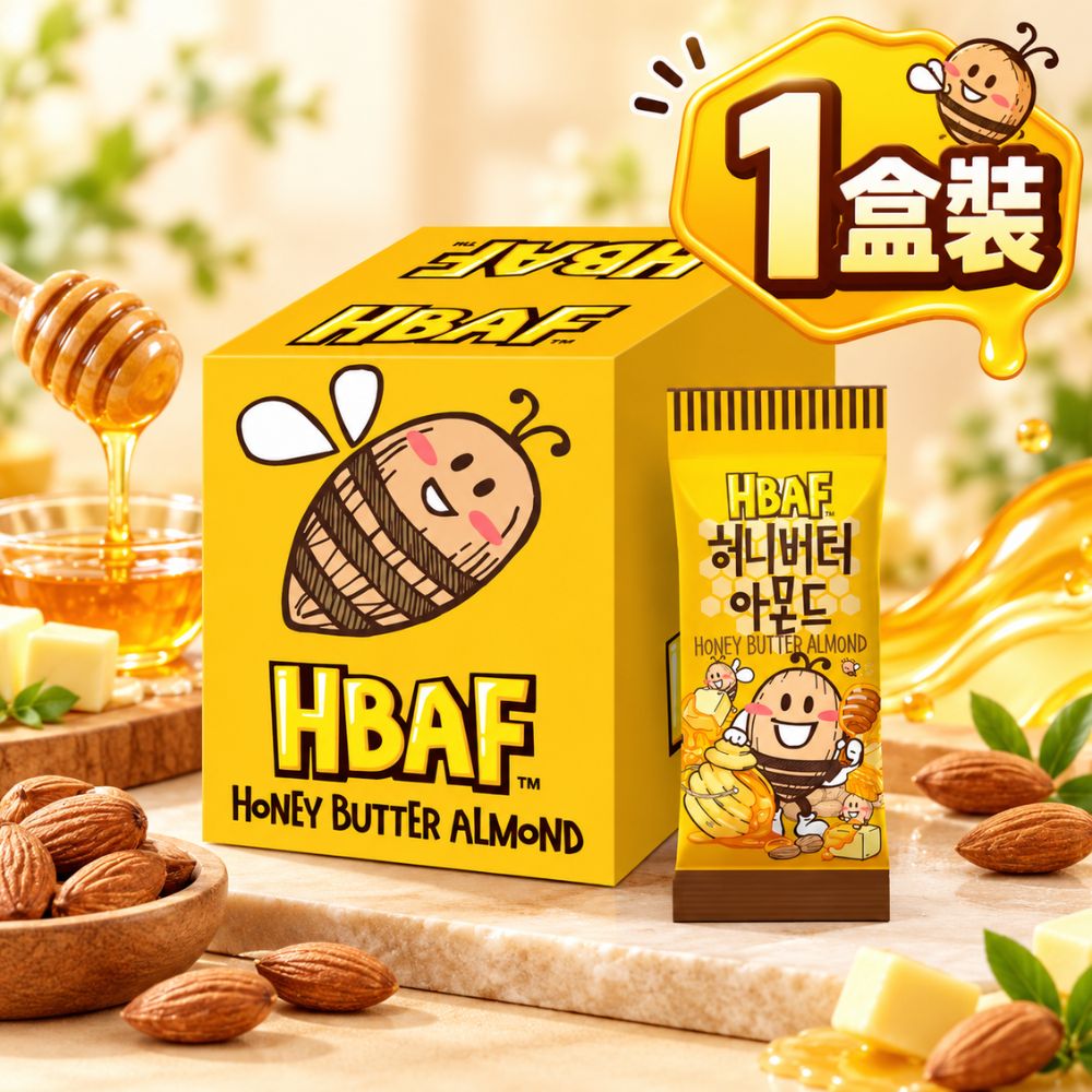 杏仁果-蜂蜜奶油味 30g/包