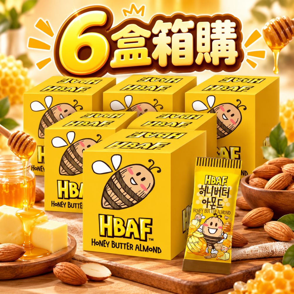 杏仁果-蜂蜜奶油味 30g/包