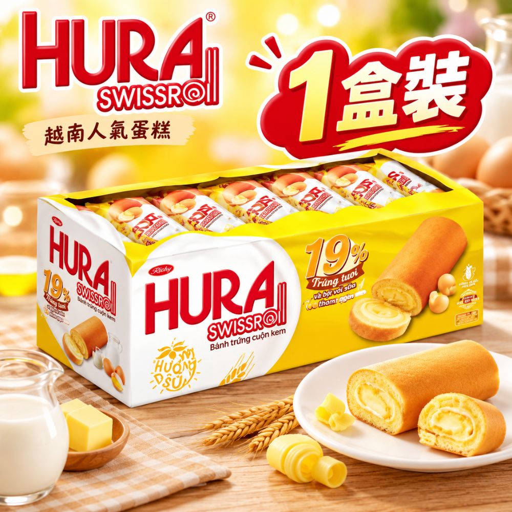 HURA 牛奶風味蛋糕 18g