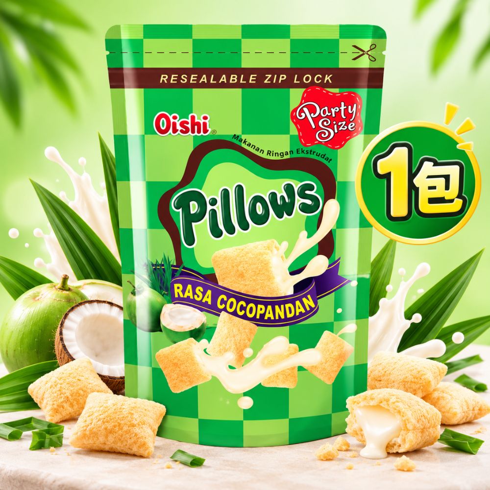 Oishi 香蘭椰子風味枕頭造型餅乾